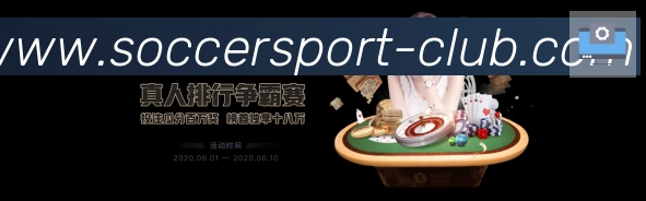 平台展示图